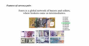 Video tutorial. Currency pairs